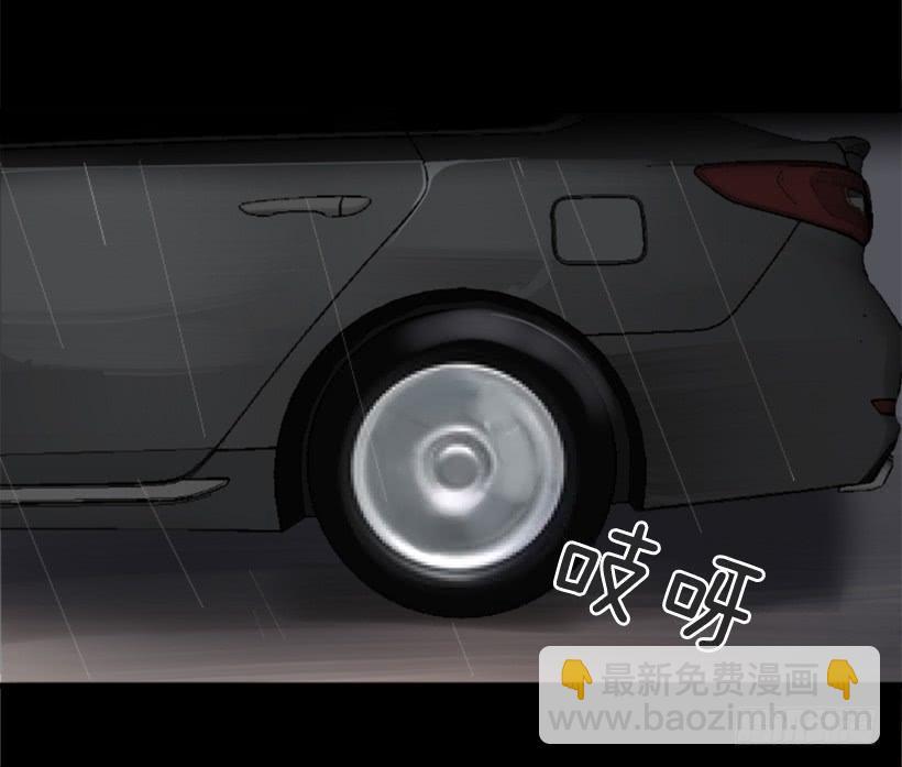 魔剑王韩漫全集-英勇表彰会无删减无遮挡章节图片 