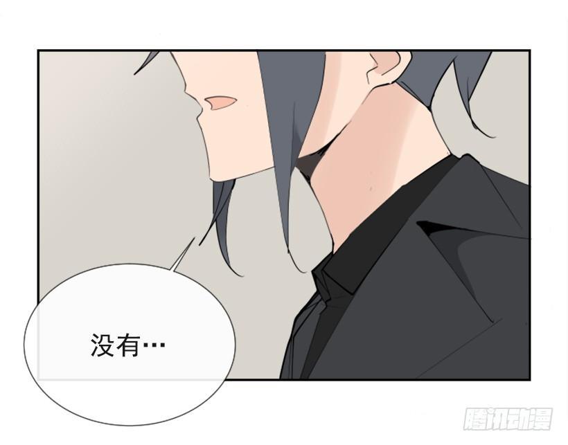 魔剑王韩漫全集-夫人的试探无删减无遮挡章节图片 