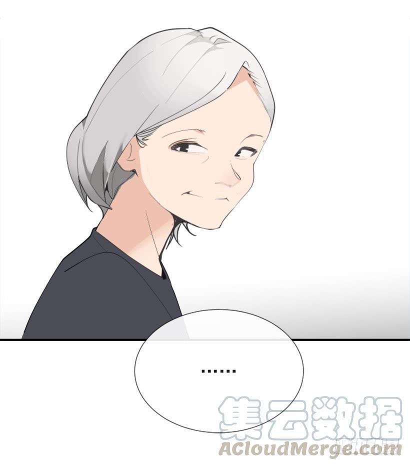 魔剑王韩漫全集-夫人的试探无删减无遮挡章节图片 