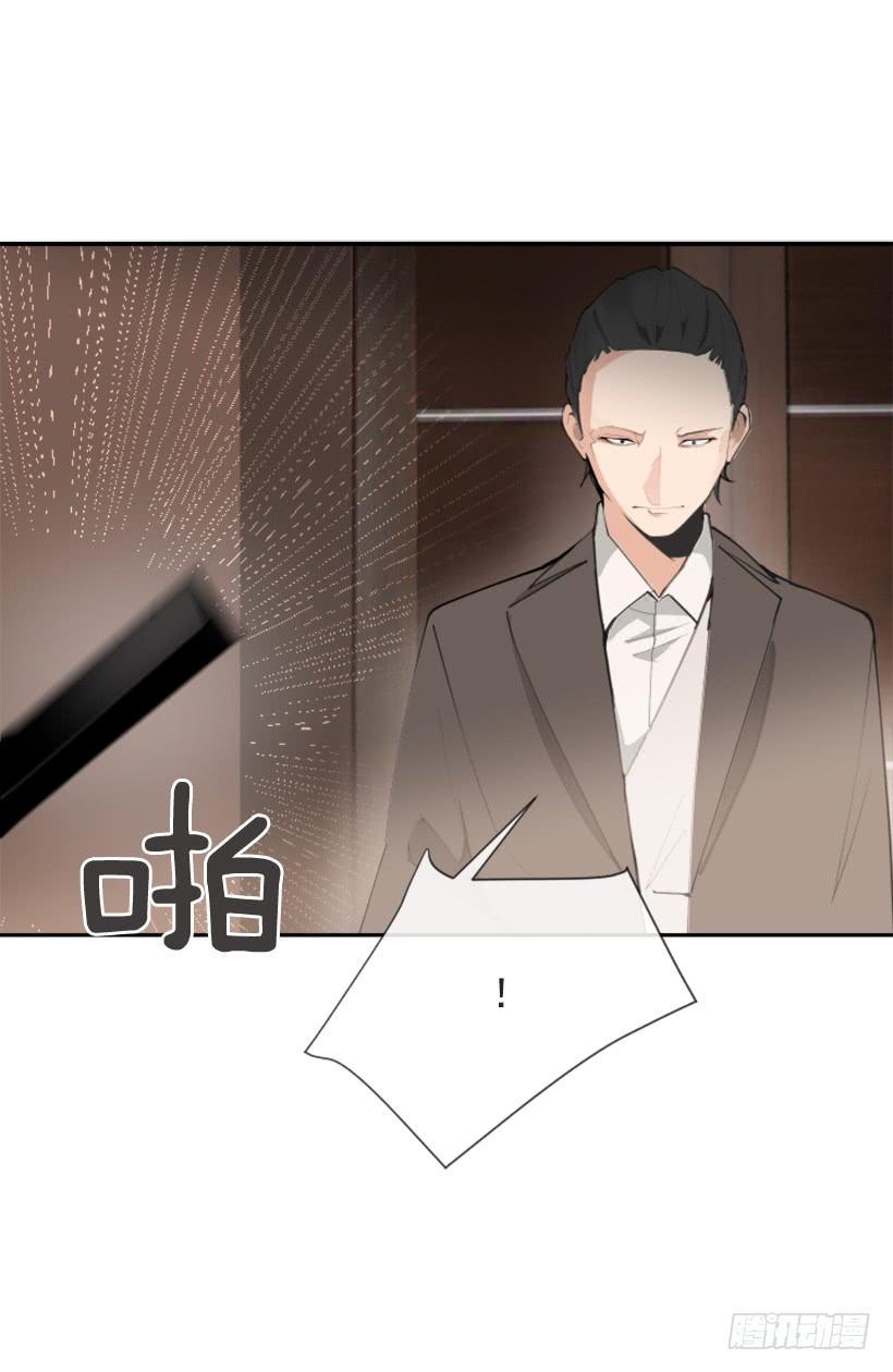 魔剑王韩漫全集-夫人的试探无删减无遮挡章节图片 