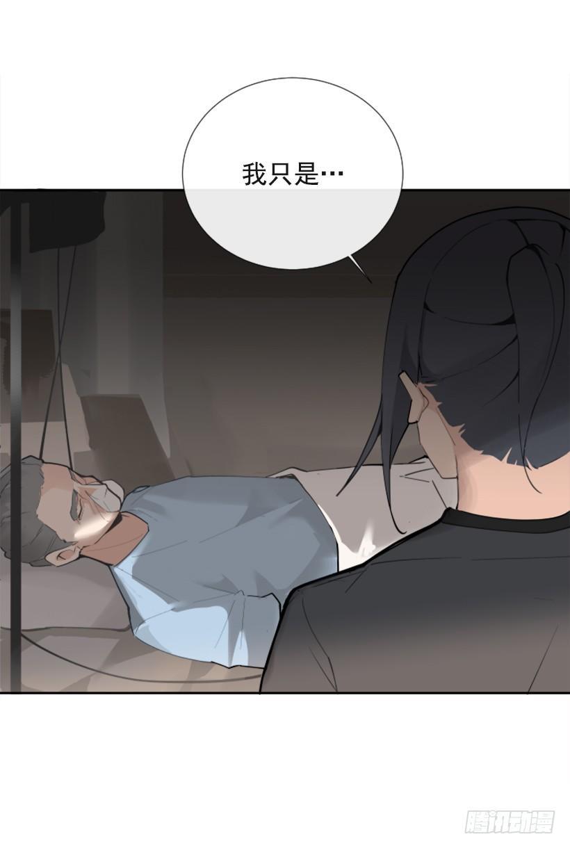 魔剑王韩漫全集-夫人的试探无删减无遮挡章节图片 