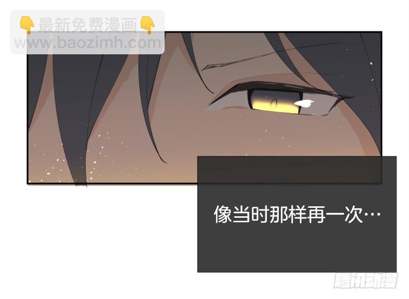 魔剑王韩漫全集-夫人的试探无删减无遮挡章节图片 