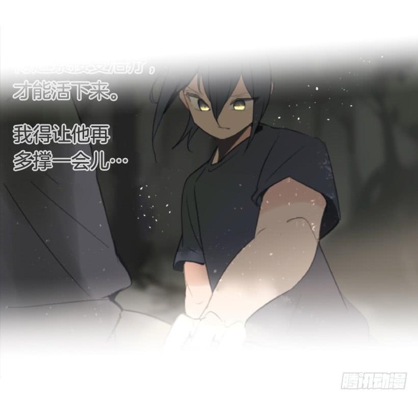 魔剑王韩漫全集-夫人的试探无删减无遮挡章节图片 