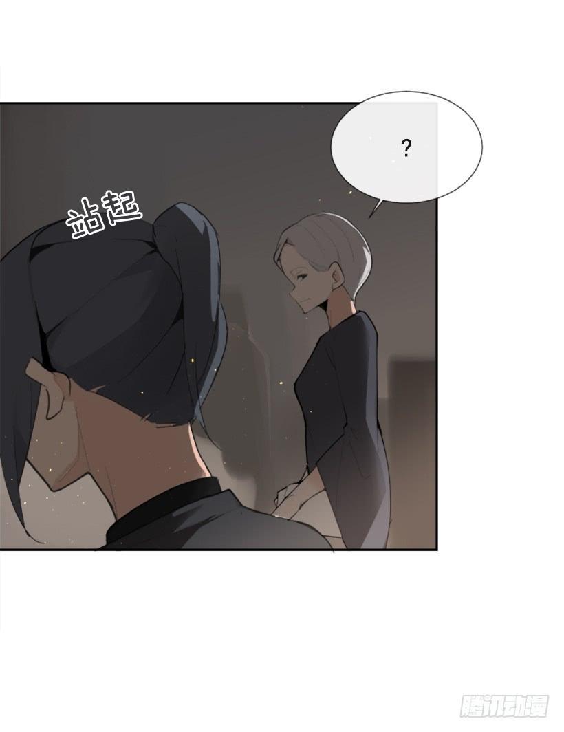 魔剑王韩漫全集-夫人的试探无删减无遮挡章节图片 