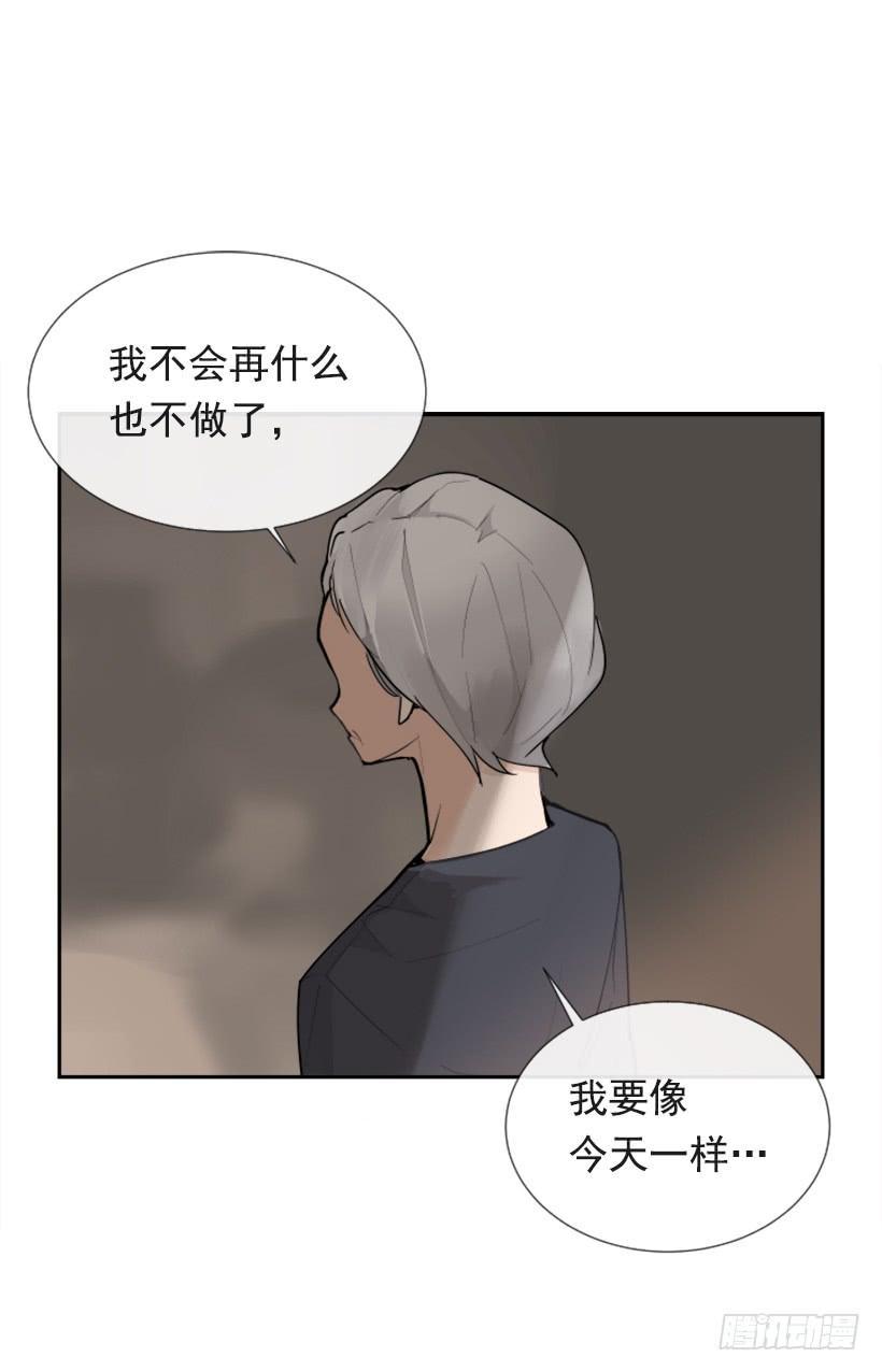 魔剑王韩漫全集-夫人的试探无删减无遮挡章节图片 