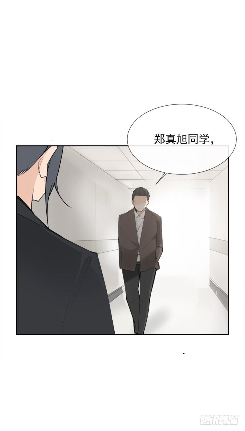 魔剑王韩漫全集-夫人的试探无删减无遮挡章节图片 