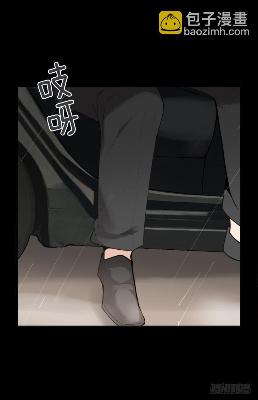 魔剑王韩漫全集-事故现场无删减无遮挡章节图片 