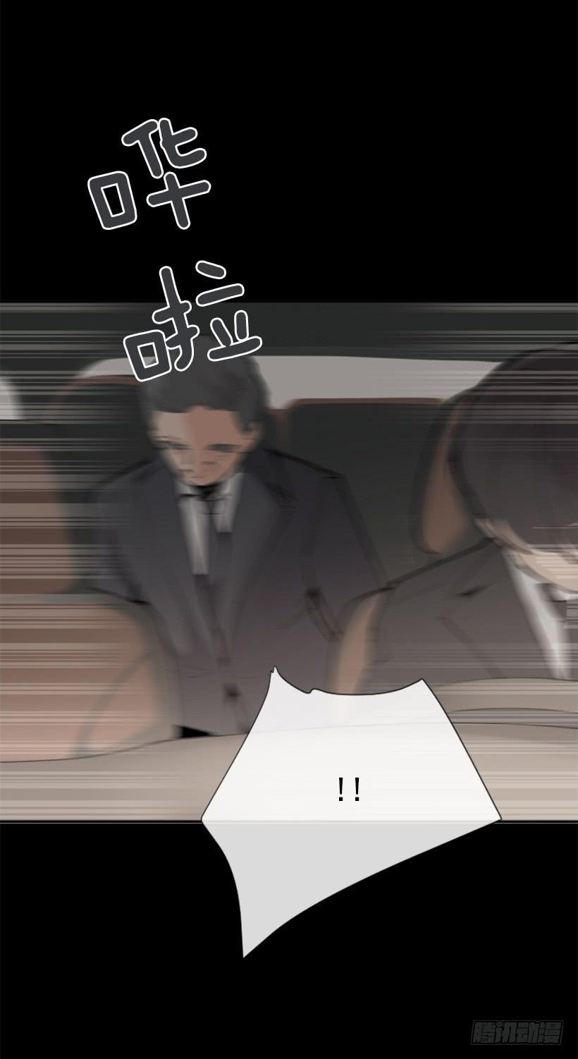 魔剑王韩漫全集-事故现场无删减无遮挡章节图片 