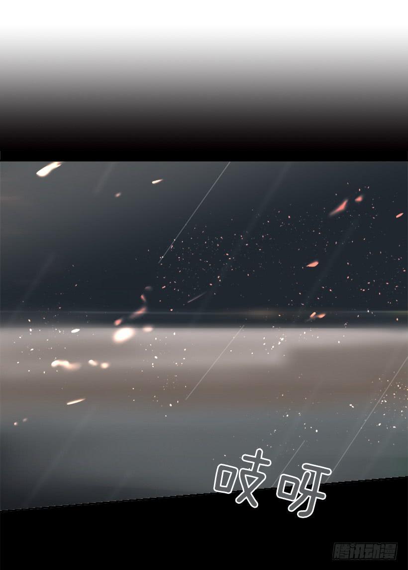 魔剑王韩漫全集-事故现场无删减无遮挡章节图片 