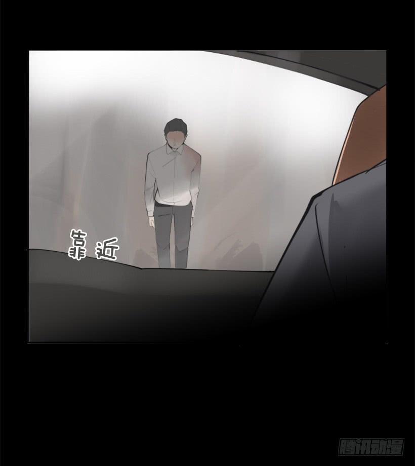 魔剑王韩漫全集-事故现场无删减无遮挡章节图片 