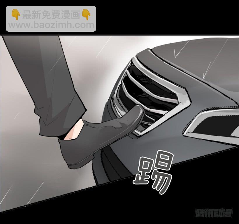 魔剑王韩漫全集-事故现场无删减无遮挡章节图片 