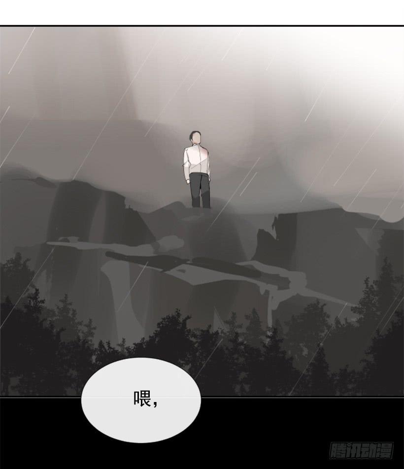 魔剑王韩漫全集-事故现场无删减无遮挡章节图片 