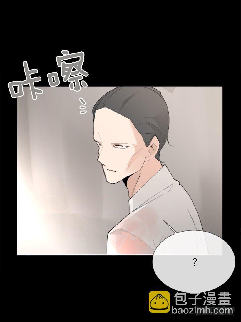 魔剑王韩漫全集-事故现场无删减无遮挡章节图片 