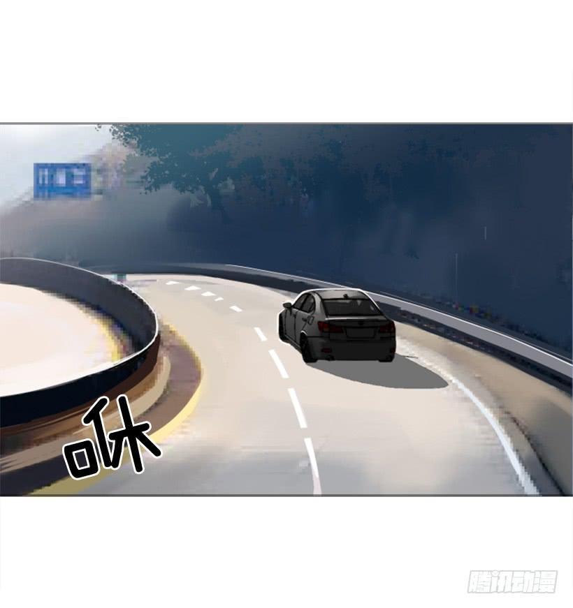 魔剑王韩漫全集-事故现场无删减无遮挡章节图片 