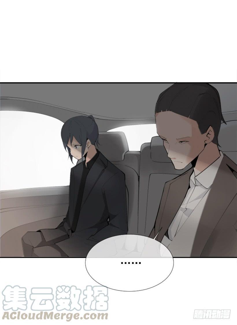 魔剑王韩漫全集-事故现场无删减无遮挡章节图片 