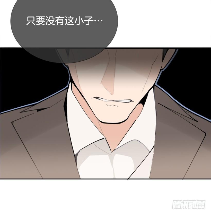 魔剑王韩漫全集-事故现场无删减无遮挡章节图片 