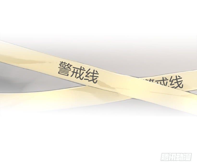 魔剑王韩漫全集-事故现场无删减无遮挡章节图片 