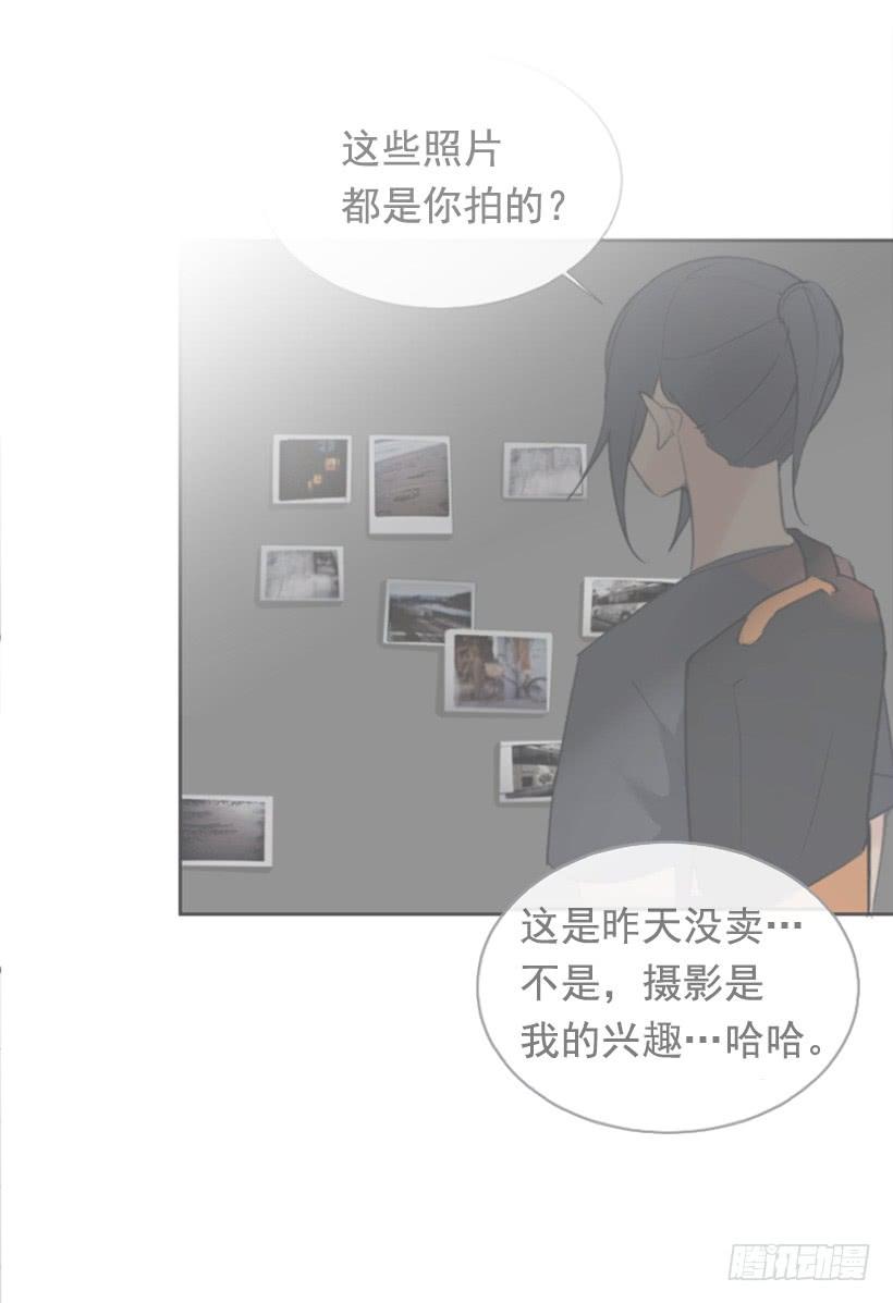 魔剑王韩漫全集-事故现场无删减无遮挡章节图片 