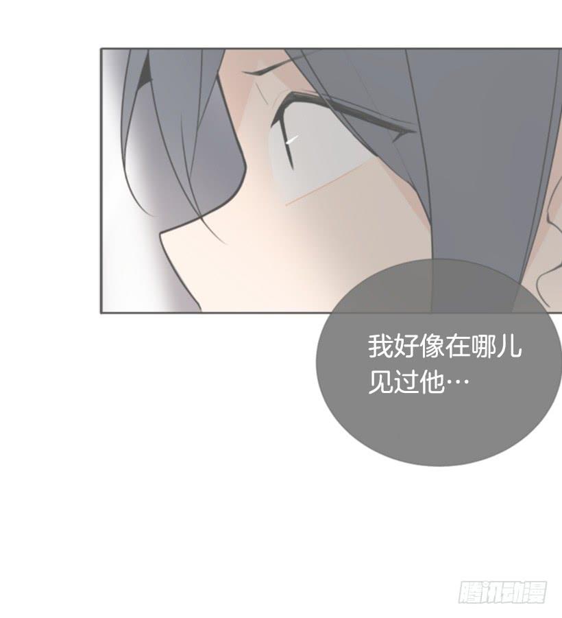 魔剑王韩漫全集-事故现场无删减无遮挡章节图片 