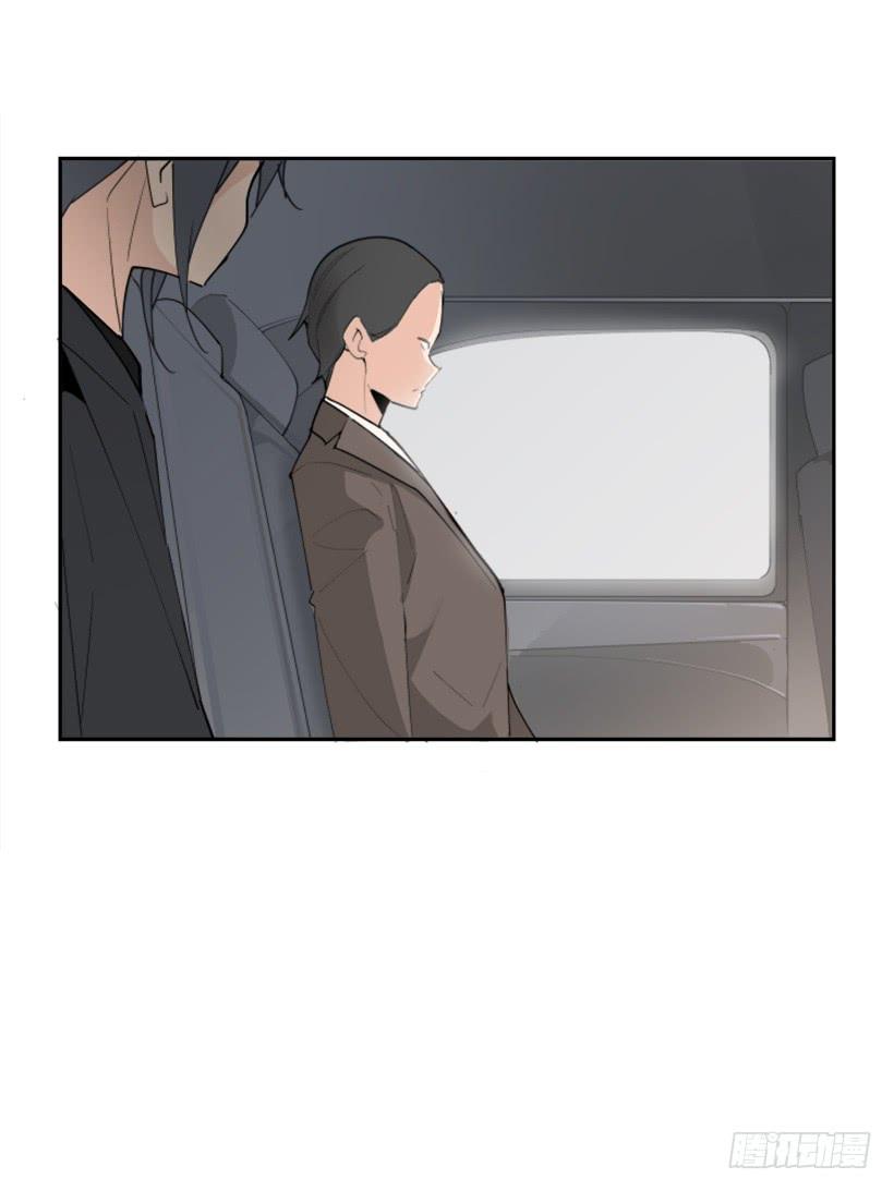 魔剑王韩漫全集-事故现场无删减无遮挡章节图片 