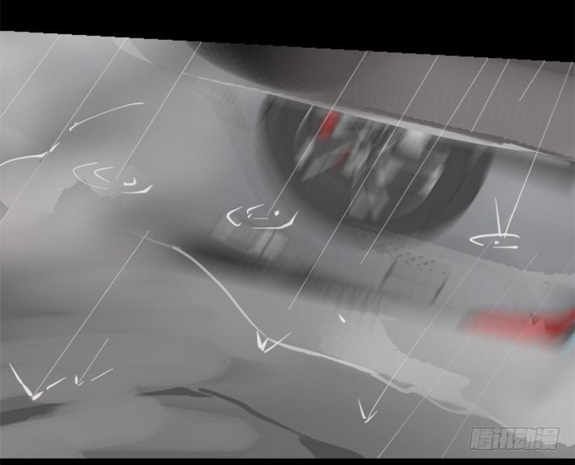 魔剑王韩漫全集-事故现场无删减无遮挡章节图片 