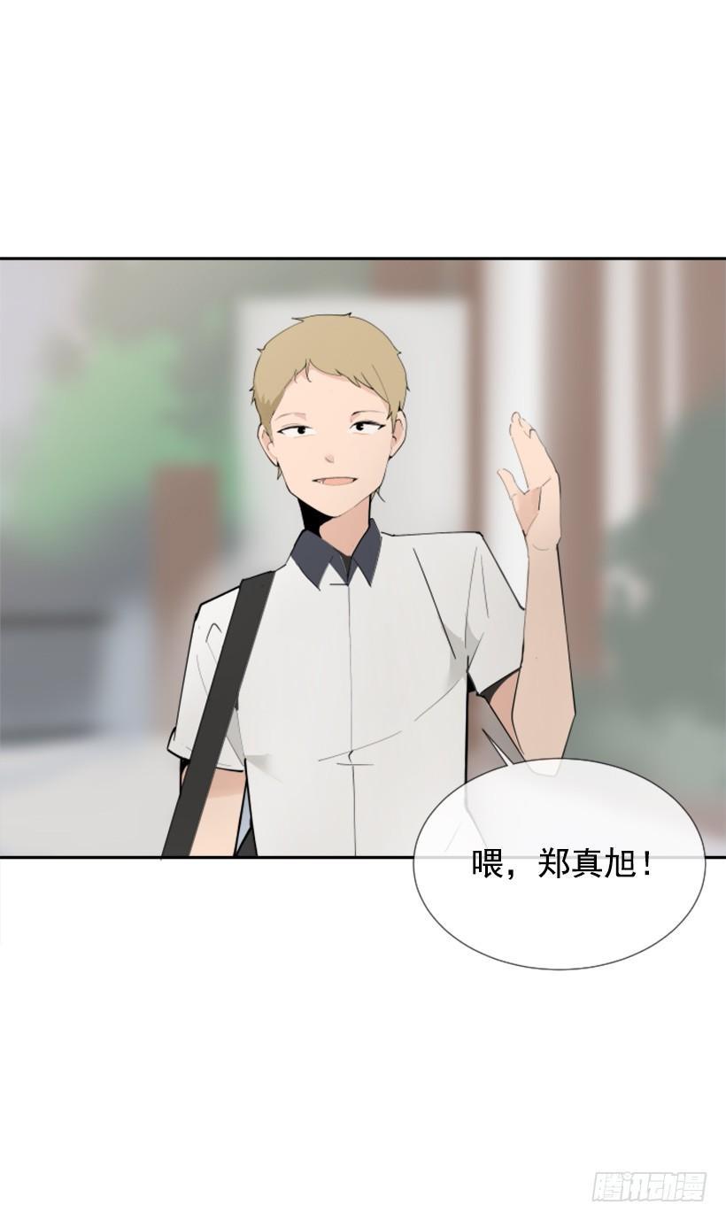 魔剑王韩漫全集-豪车接送无删减无遮挡章节图片 