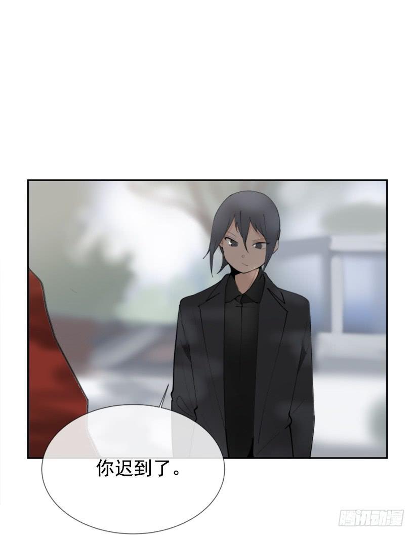 魔剑王韩漫全集-豪车接送无删减无遮挡章节图片 