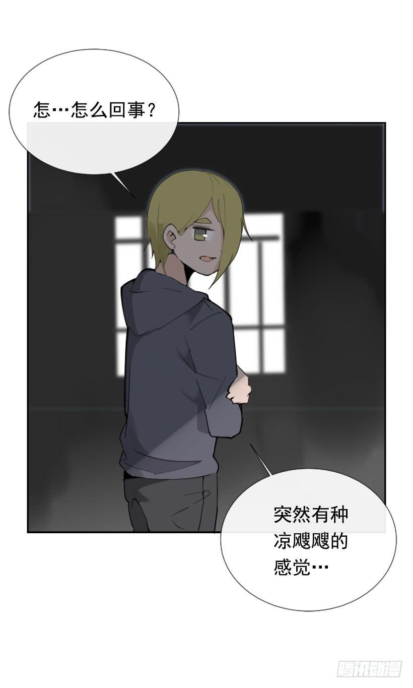 魔剑王韩漫全集-豪车接送无删减无遮挡章节图片 