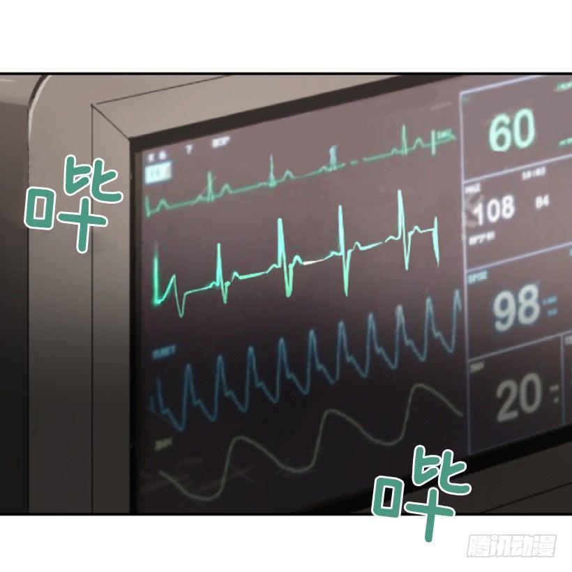魔剑王韩漫全集-豪车接送无删减无遮挡章节图片 