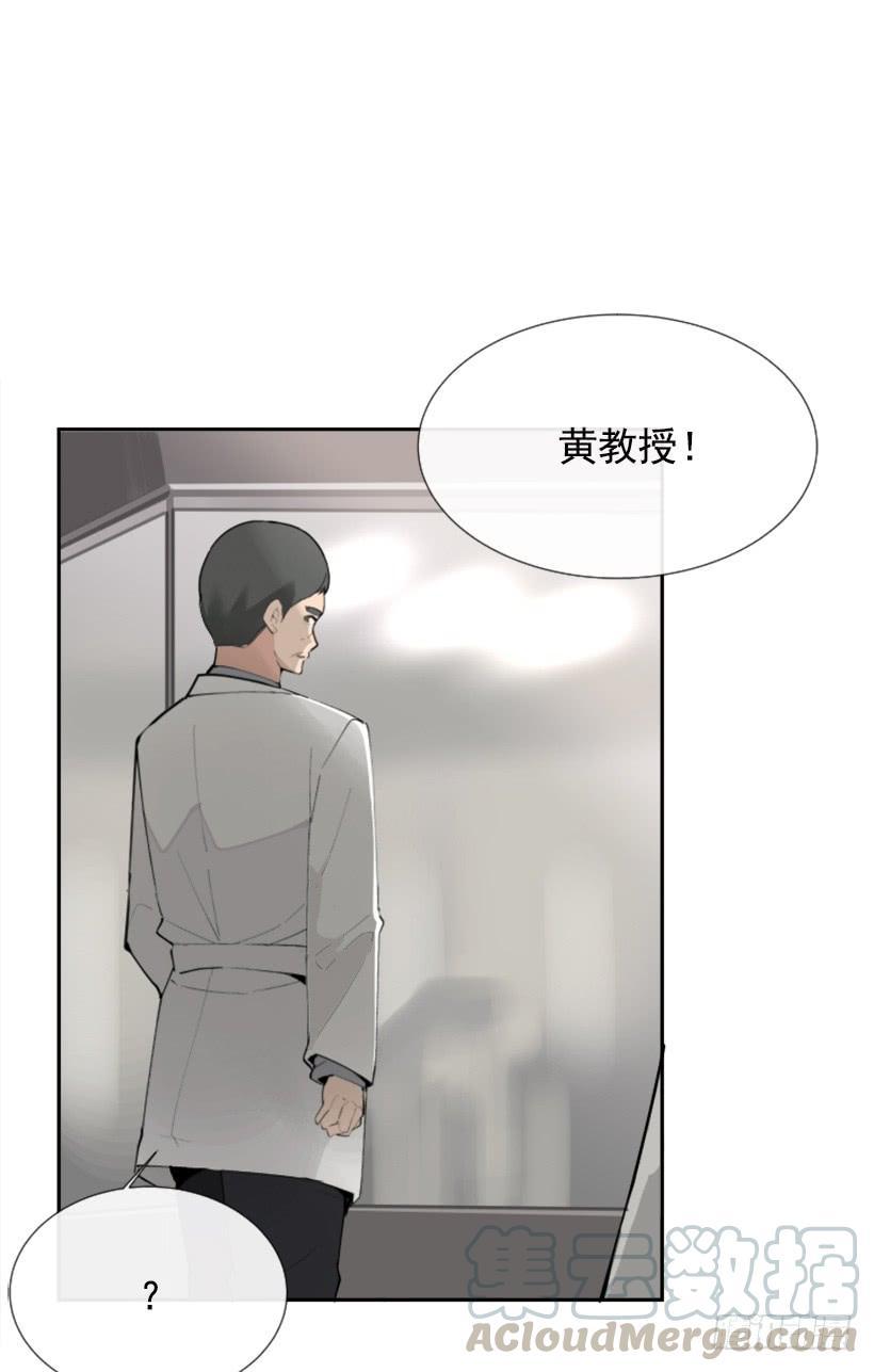 魔剑王韩漫全集-豪车接送无删减无遮挡章节图片 