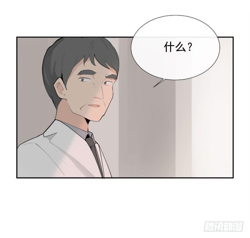 魔剑王韩漫全集-豪车接送无删减无遮挡章节图片 