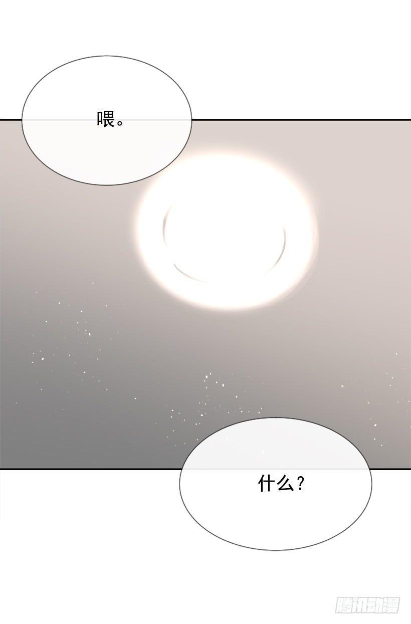 魔剑王韩漫全集-豪车接送无删减无遮挡章节图片 