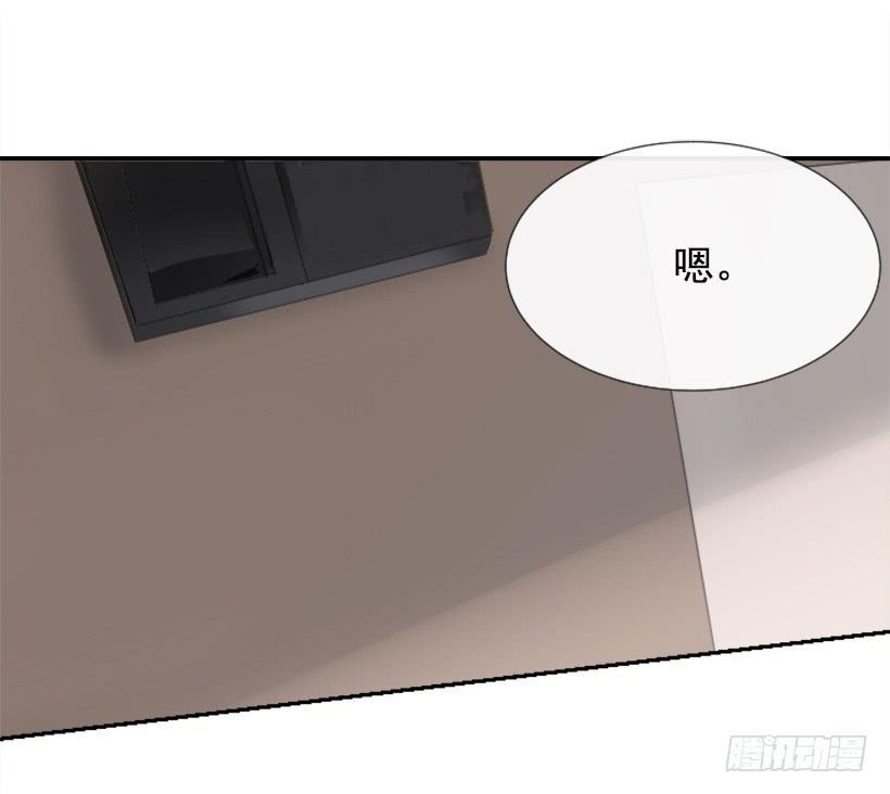 魔剑王韩漫全集-豪车接送无删减无遮挡章节图片 