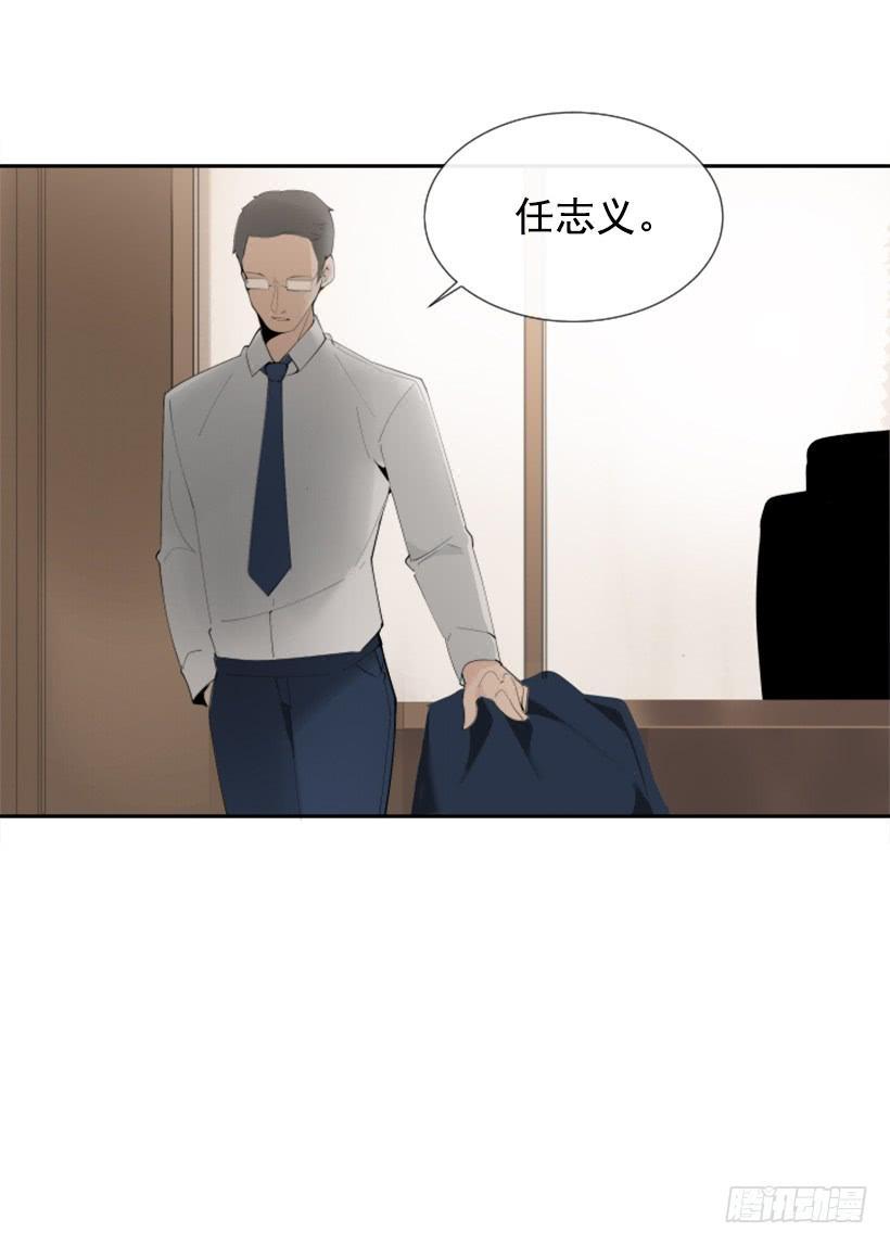 魔剑王韩漫全集-豪车接送无删减无遮挡章节图片 