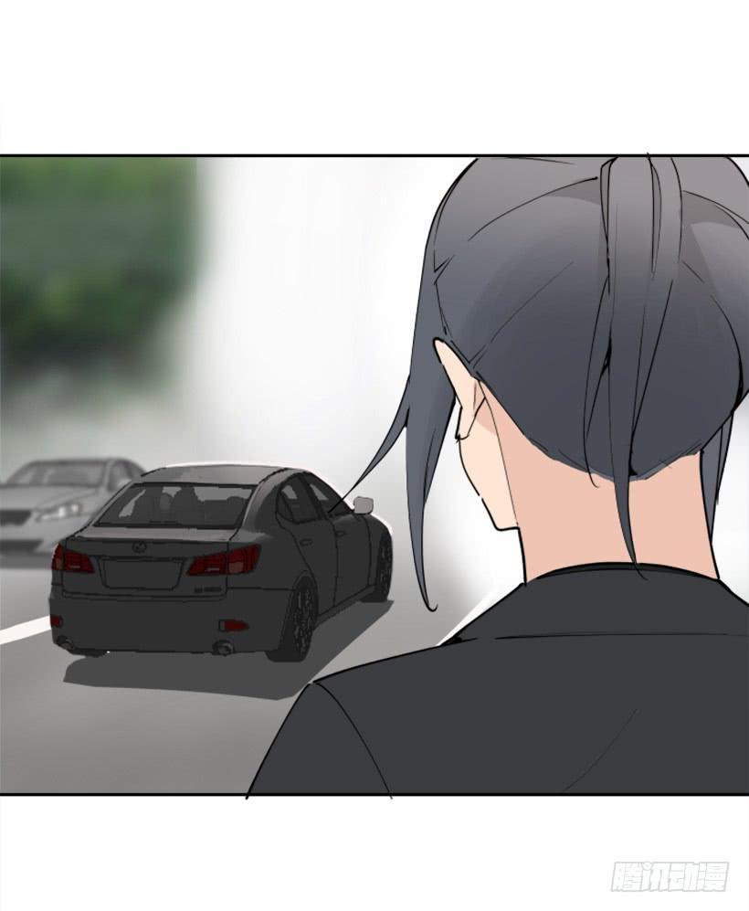 魔剑王韩漫全集-豪车接送无删减无遮挡章节图片 