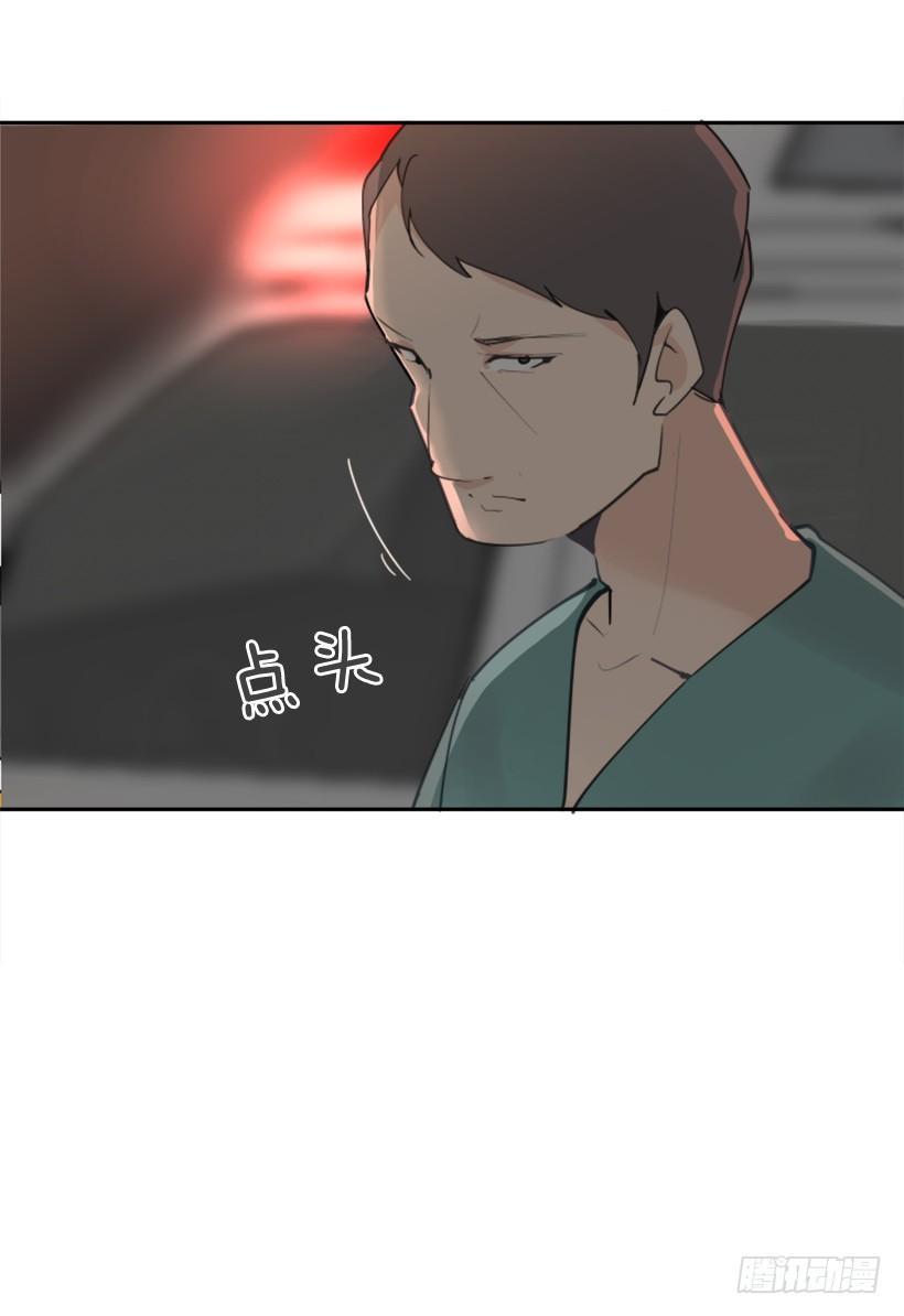 魔剑王韩漫全集-豪车接送无删减无遮挡章节图片 