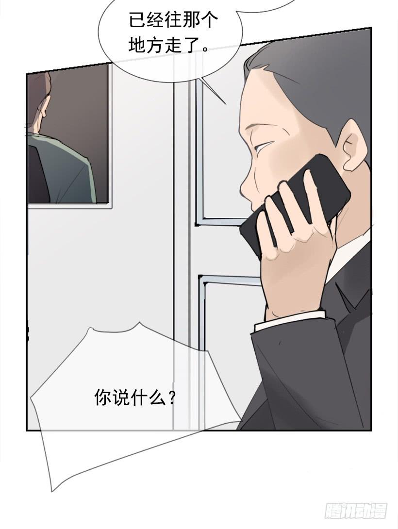 魔剑王韩漫全集-豪车接送无删减无遮挡章节图片 