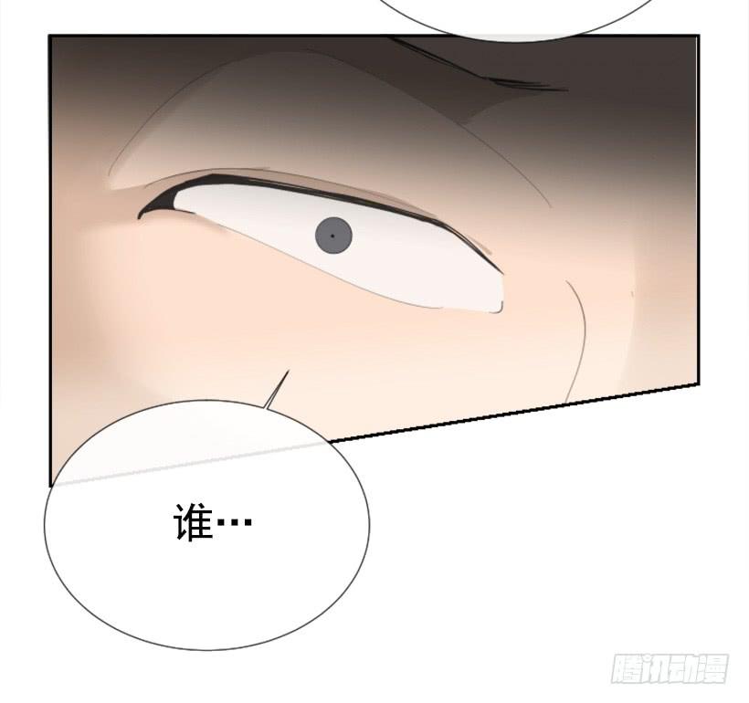 魔剑王韩漫全集-豪车接送无删减无遮挡章节图片 