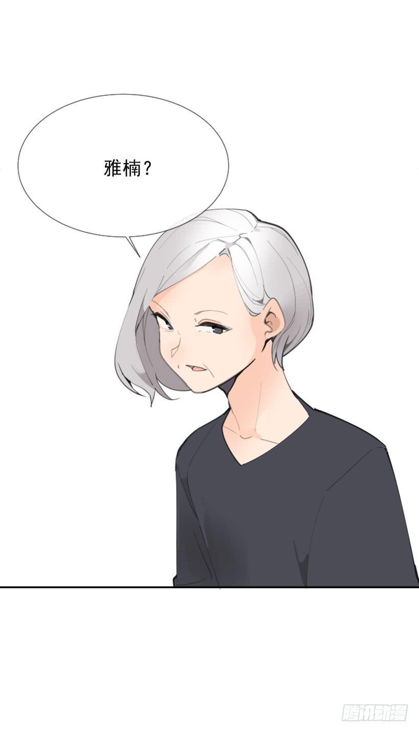 魔剑王韩漫全集-勾魂使者无删减无遮挡章节图片 