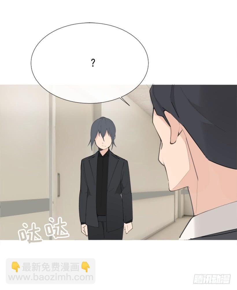魔剑王韩漫全集-勾魂使者无删减无遮挡章节图片 