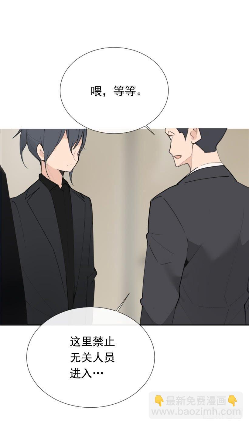 魔剑王韩漫全集-勾魂使者无删减无遮挡章节图片 