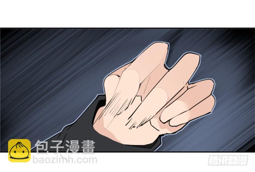 魔剑王韩漫全集-勾魂使者无删减无遮挡章节图片 
