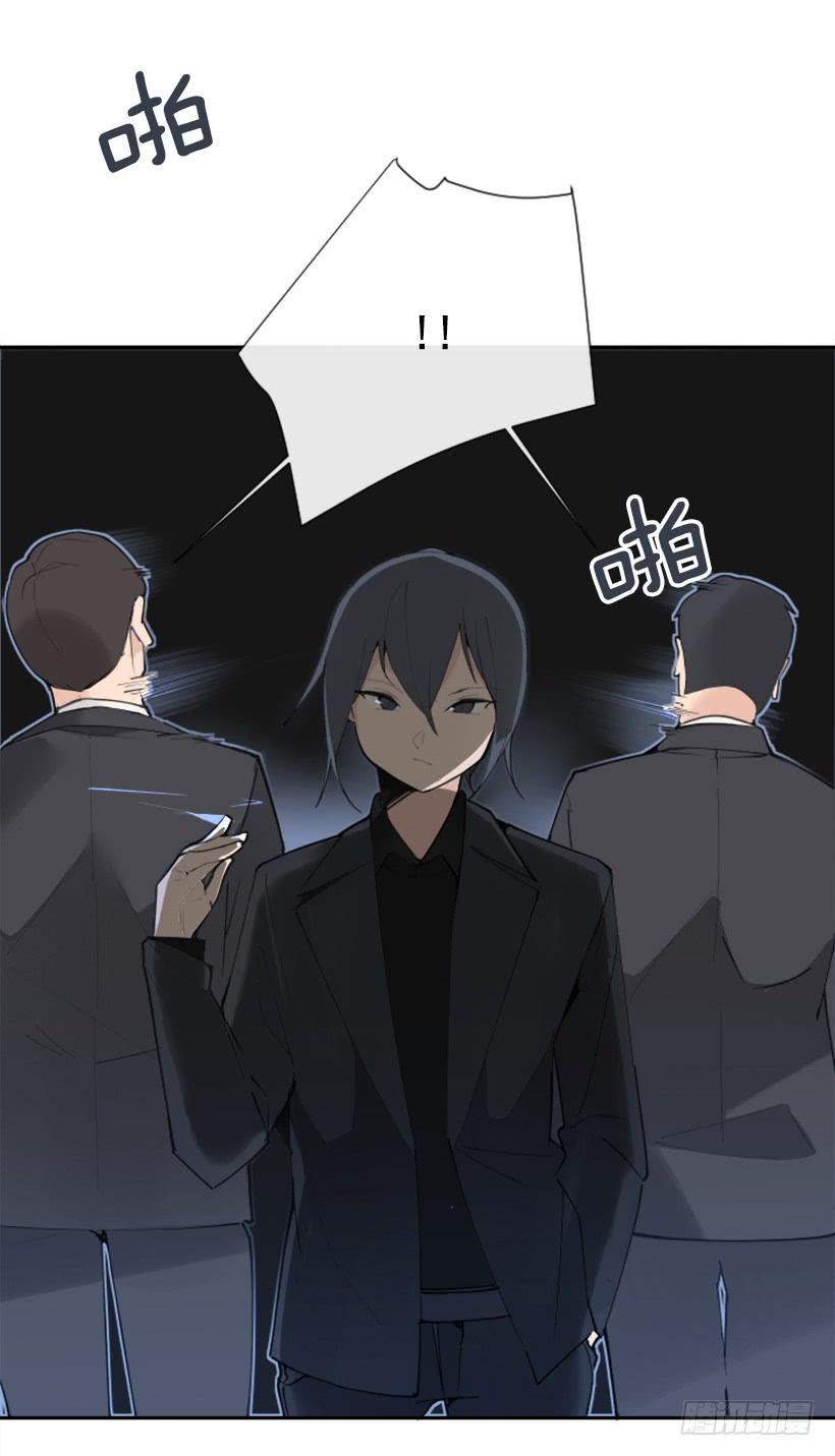 魔剑王韩漫全集-勾魂使者无删减无遮挡章节图片 