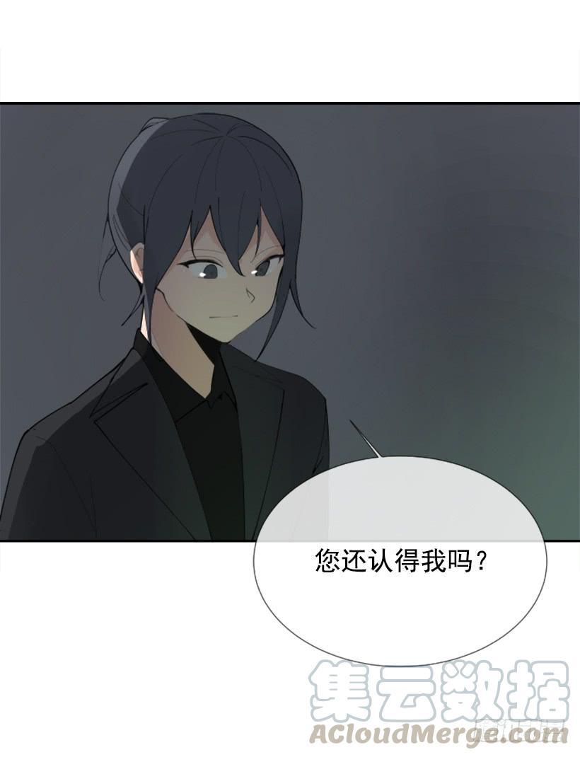 魔剑王韩漫全集-勾魂使者无删减无遮挡章节图片 