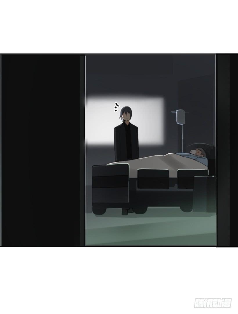 魔剑王韩漫全集-勾魂使者无删减无遮挡章节图片 