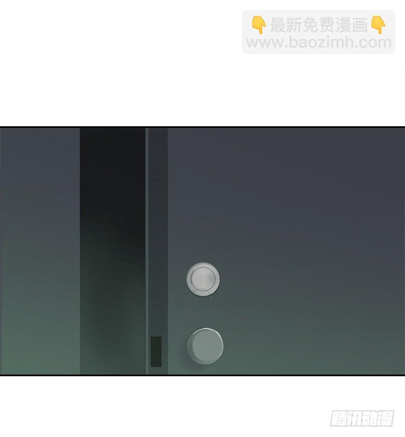魔剑王韩漫全集-勾魂使者无删减无遮挡章节图片 