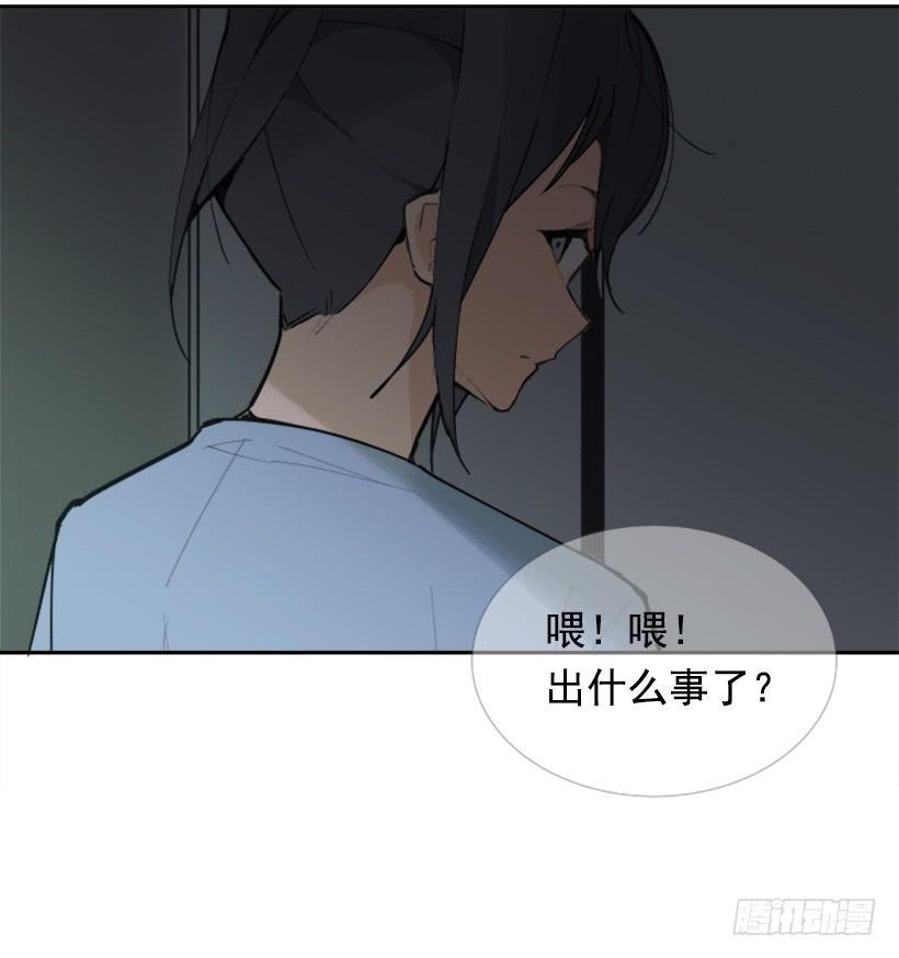 魔剑王韩漫全集-勾魂使者无删减无遮挡章节图片 