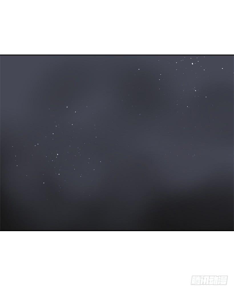 魔剑王韩漫全集-勾魂使者无删减无遮挡章节图片 