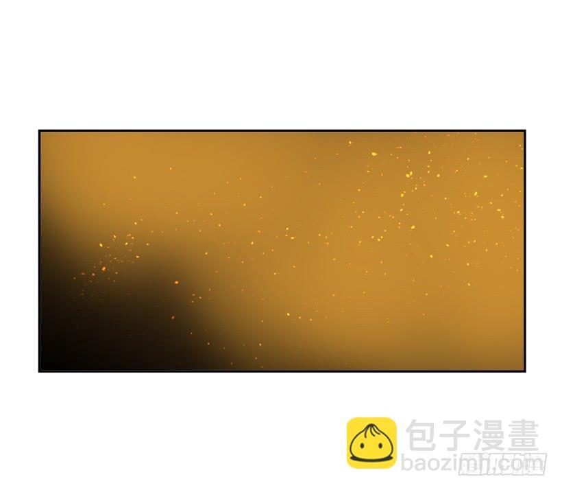 魔剑王韩漫全集-勾魂使者无删减无遮挡章节图片 