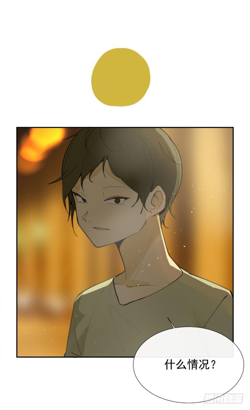 魔剑王韩漫全集-勾魂使者无删减无遮挡章节图片 